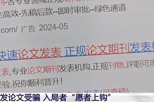 稳定输出！齐麟14中7拿到19分5板4助