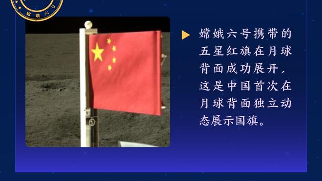 迪马济奥：切尔西已接触奥斯梅恩，希望用卢卡库+8000万欧元求购